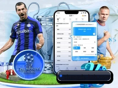 shengda-hth.com APP(www.hth.com)